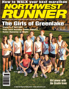 5 Things You Didn't Know About Bri